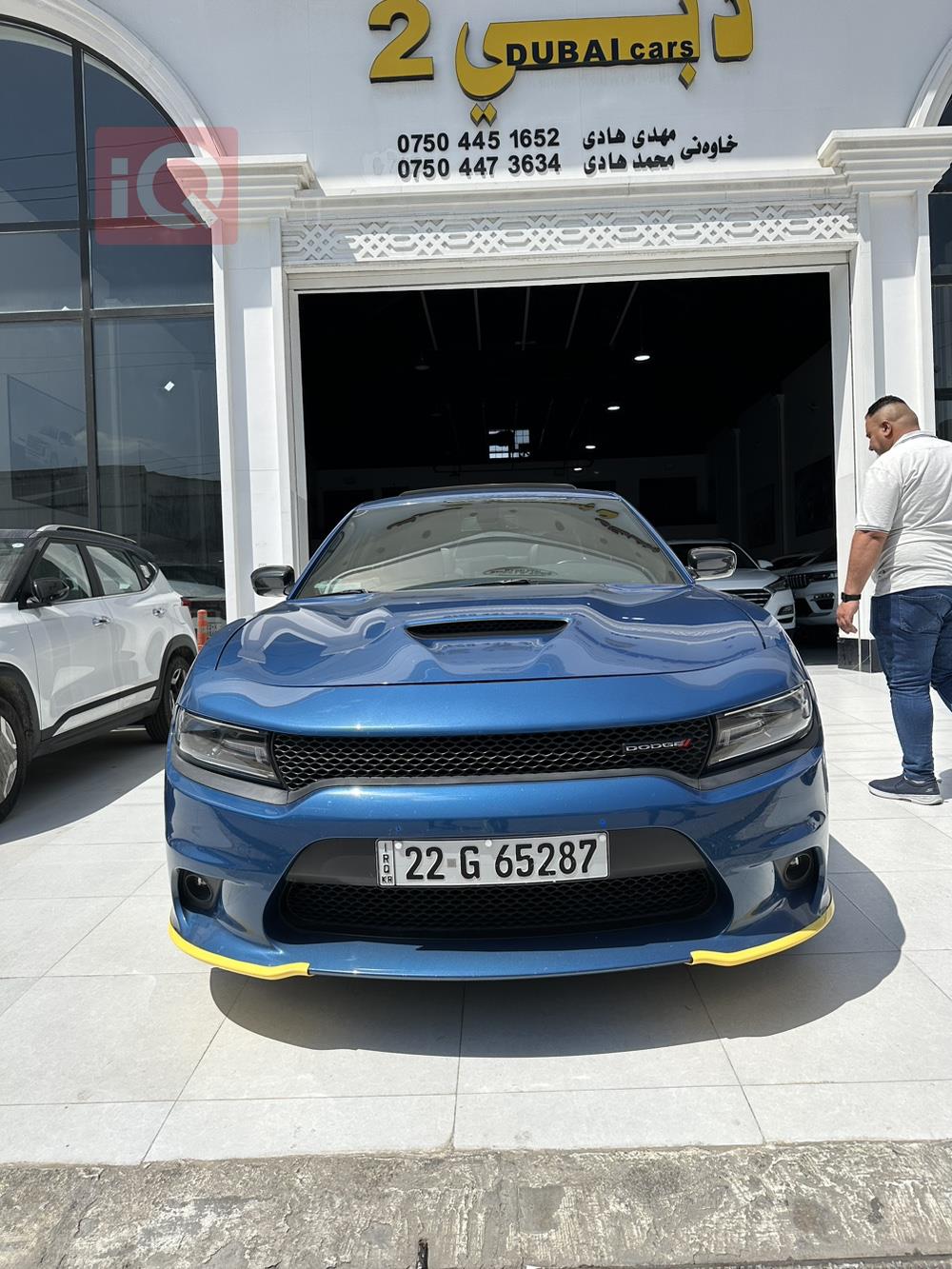 Dodge Charger
